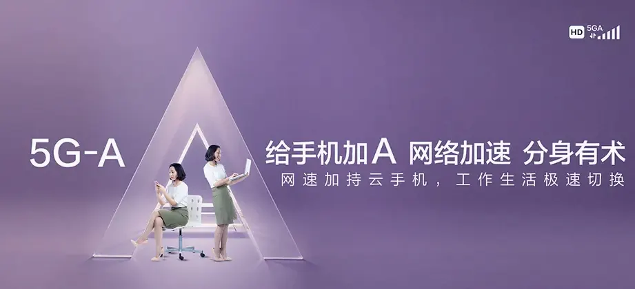 马尔康市马尔康市马尔康镇 移动宽带移动宽带办理资费表
