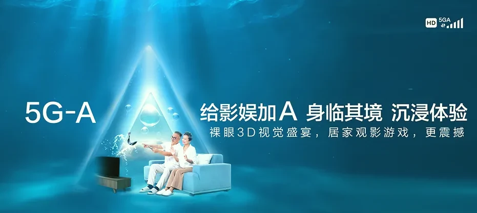 马尔康市马尔康市木尔宗乡 移动宽带